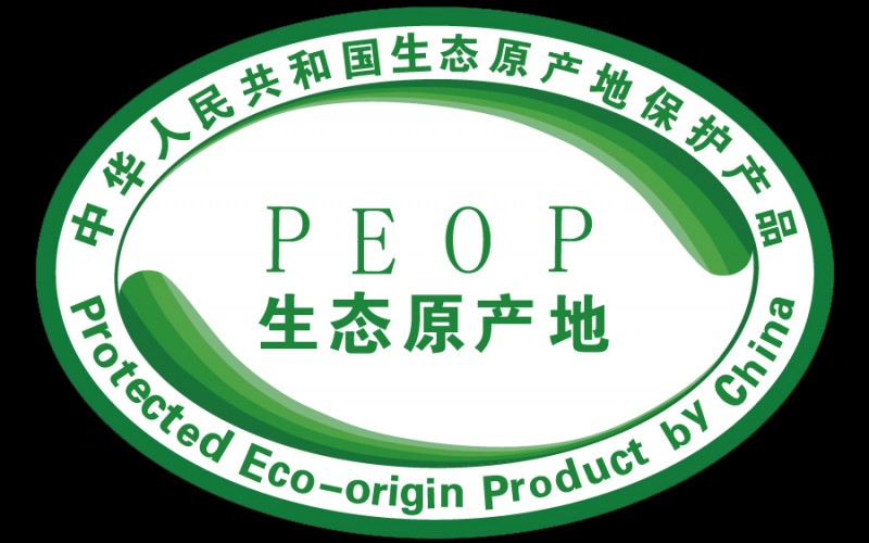 山西沁州黃小米集團沁州黃小米被評定為生態原產地產品